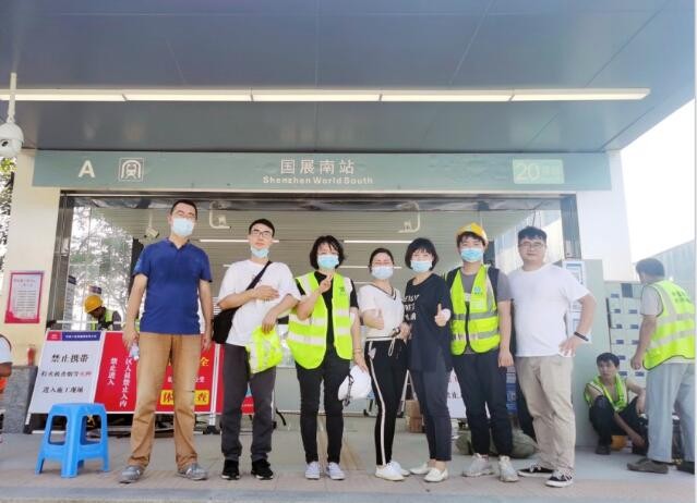 中智盛安：助力2021廣深地鐵四線齊發(fā)，開(kāi)創(chuàng)智慧消防新壯舉!