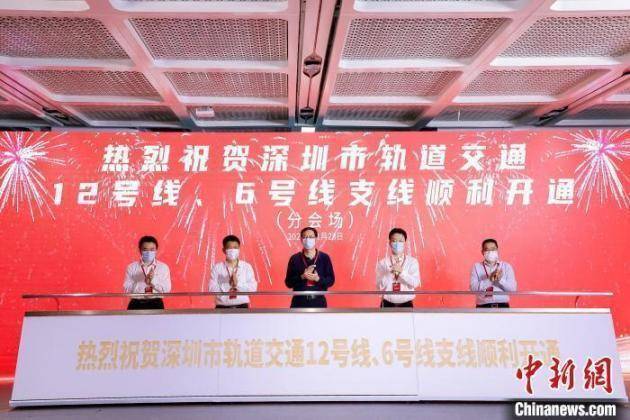 深圳地鐵12號線正式開通，中智盛安智能疏散系統(tǒng)為12號線保駕護(hù)航 